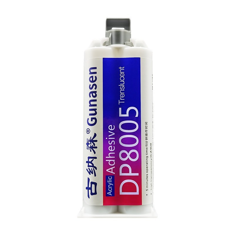 Acrylic Adhesive DP8005